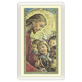 Heiligenbildchen, Jesus mit den Kindern dieser Welt, 10x5 cm, Gebet in italienischer Sprache, laminiert