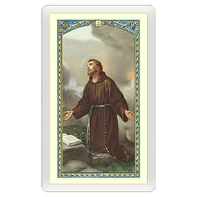 Holy card, Saint Francis of Assisi, Where There Is Charity ITA, 10x5 cm