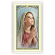 Estampa religiosa Virgen que reza Oración de la Sonrisa ITA 10x5 s1