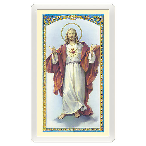 Heiligenbildchen, Der auferstandene Christus, 10x5 cm, Gebet in italienischer Sprache, laminiert 1