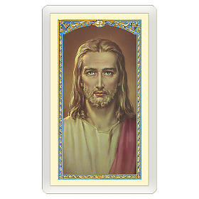 Image dévotion Visage de Christ "Inondami del Tuo Spirito, Gesù" ITA 10x5 cm