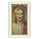 Image dévotion Visage de Christ "Inondami del Tuo Spirito, Gesù" ITA 10x5 cm s1