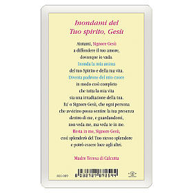 Holy card, Christ, "Inondami del Tuo Spirito" Fill Me with Your Spirit prayer Mother Teresa ITA, 10x5 cm