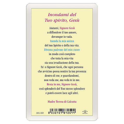 Holy card, Christ, "Inondami del Tuo Spirito" Fill Me with Your Spirit prayer Mother Teresa ITA, 10x5 cm 2