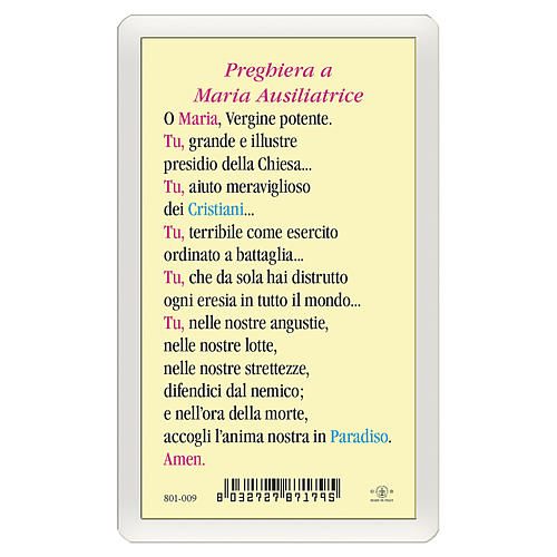 Holy card, Mary Help of Christians, Prayer to Mary Help of Christians ITA, 10x5 cm 2