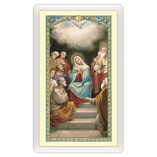 Holy card, Coming of the Holy Ghost on Mary and the Apostles, Prayer for the vocation of laypeople in the world ITA, 10x5 cm 1