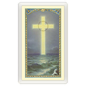 Heiligenbildchen, Kreuz am Meer, 10x5 cm, Gebet in italienischer Sprache, laminiert