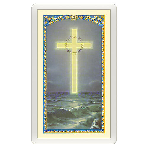 Heiligenbildchen, Kreuz am Meer, 10x5 cm, Gebet in italienischer Sprache, laminiert 1