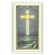 Santino Croce sul Mare Alla Santa Croce nella notte del mondo ITA 10x5 s1