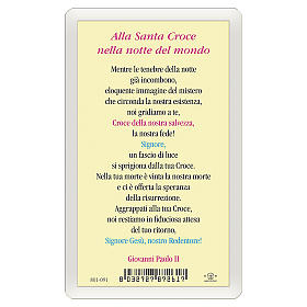 Holy card, Cross on the sea, "Alla Santa Croce nella Notte del Mondo" poem to the Holy Cross ITA, 10x5 cm