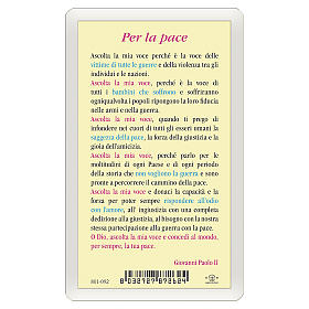 Holy card, Saint John Paul II, "Per la Pace" poem for peace ITA, 10x5 cm