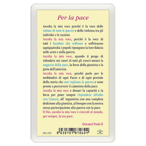 Holy card, Saint John Paul II, "Per la Pace" poem for peace ITA, 10x5 cm 2