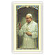 Heiligenbildchen, Papst Johannes Paul II, 10x5 cm, Gebet in italienischer Sprache, laminiert s1