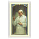 Holy card, Saint John Paul II, "Inno alla Vita" poem to life ITA, 10x5 cm s1