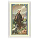 Image dévotion St François d'Assise avec le Loup Le Pont de l'Arc-en-ciel ITA 10x5 cm s1