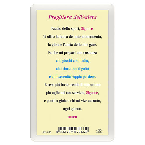 Holy card, Christ, Athlete's Prayer ITA, 10x5 cm 2