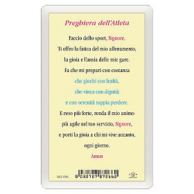 Holy card, Christ, Athlete's Prayer ITA, 10x5 cm