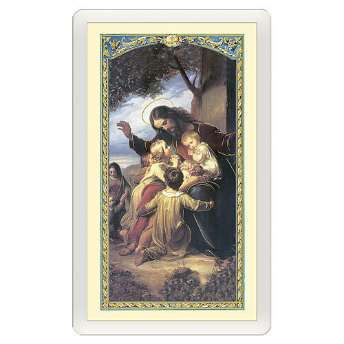 Heiligenbildchen, Jesus und die Kinder, 10x5 cm, Gebet in italienischer Sprache, laminiert 1