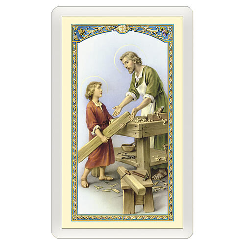 Andachtsbild mit Sankt Joseph am Arbeitstisch und Bitte um Arbeit, 10 x 5 ITA 1