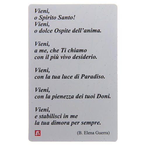 Heiligenbildchen, Symbole der Firmung, 10x5 cm, Gebet in italienischer Sprache, laminiert 2