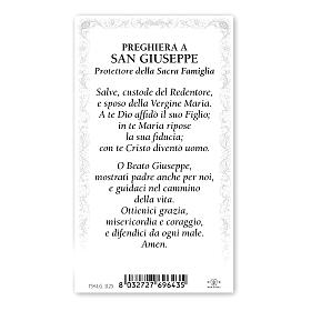 Heiligenbildchen, Heiliger Josef, Beschützer der Heiligen Familie, 10x5 cm, Gebet in italienischer Sprache