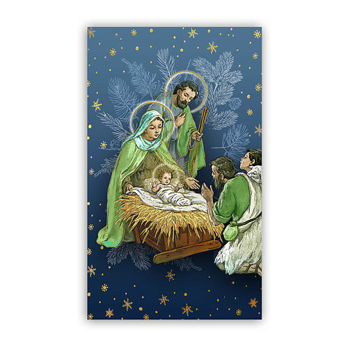 Holy card with Nativity on a starry sky 5x4 in 1