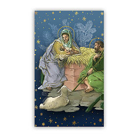 Holy card with Nativity on a brick wall, starry sky, 5x3 in