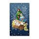 Holy Family Christmas card 15x10 cm s1