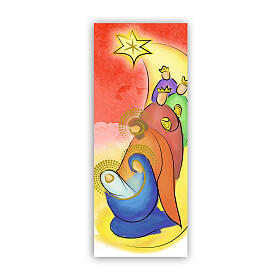 Holy card with stylised Adoration of the Magi 6x3 in