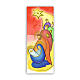 Christmas holy card Adoration Magi 15x10 cm s1