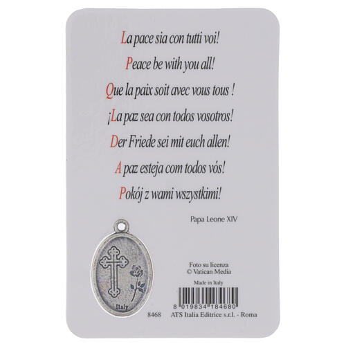 Obrazek święty - papież Leon XIV, z metalowym medalikiem i wielojęzyczną modlitwą, 10 x 5 cm 2