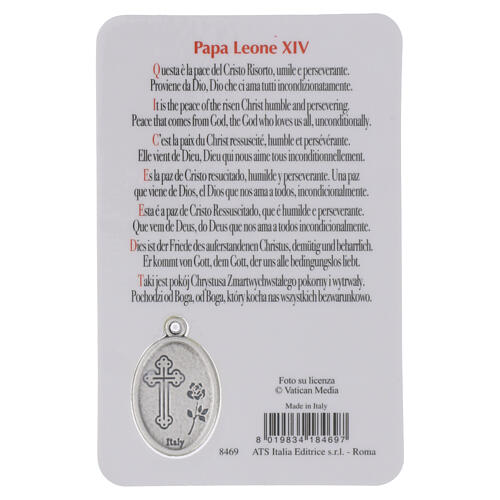 Andachtsbildchen Papst Leo XIV mit Petersdom und Metallmedaille, 10 x 5 cm 2