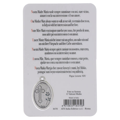 Andachtsbildchen Papst Leo XIV mit Metallmedaille und Mariengebet, 10 x 5 cm 2