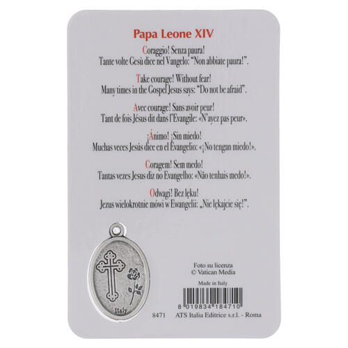 Santino plastificado Papa Leão XIV com gesto de saudação e medalha em metal 10x5 cm 2