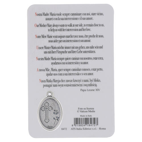 Imagem plastificada Papa Leão XIV em oração com medalha em metal 10x5 cm 2