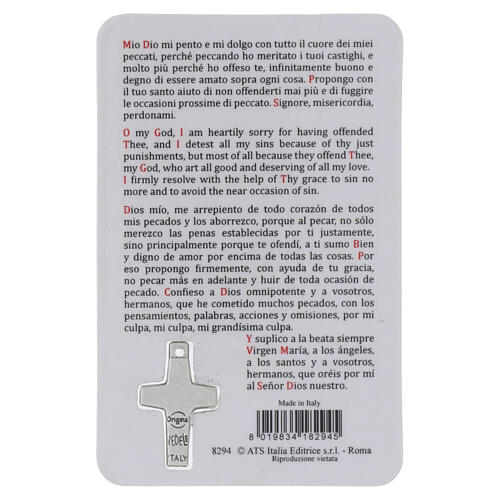 Image plastifiée Christ Miséricordieux avec croix en métal 10x5 cm 2