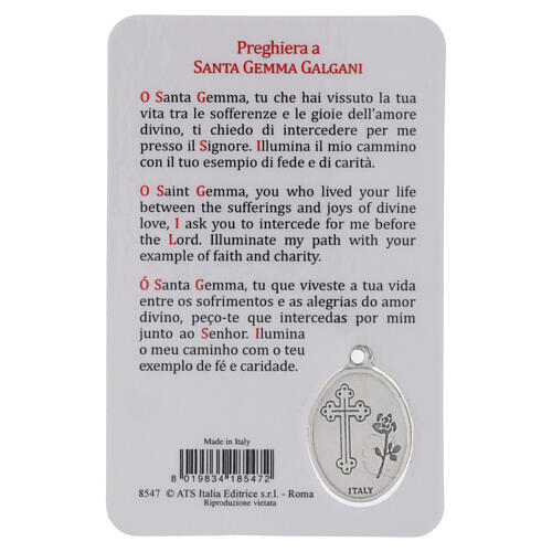 Image sacrée Sainte Gemma Galgani avec médaille en métal 10x5 cm 2