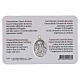 Laminated image of the Sacred Heart of Jesus and the Immaculate Heart of Mary with metal medal, 4x2 in s2