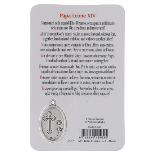 Obrazek laminowany z Papieżem Leonem XIV, metalowym medalikiem i wizerunkiem Kaplicy Sykstyńskiej, 10x5 cm 2