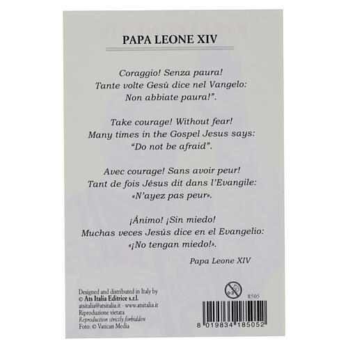 Andachtsbildchen Papst Leo XIV in Grußgeste, 10 x 5 cm 2