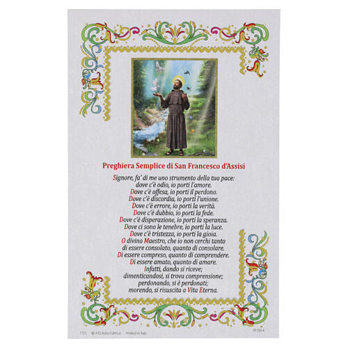 Pergamino San Francisco con Oración Sencilla y decoraciones florales 15x10 cm - LENGUA ITALIANA 1