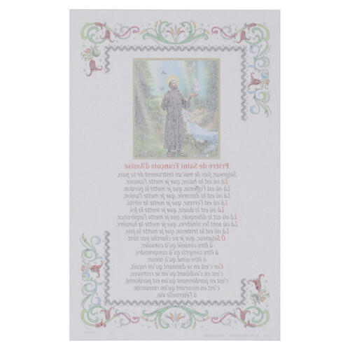Pergamin ze św. Franciszkiem z Asyżu, złote tłoczenie, 15×10 cm, język francuski 3