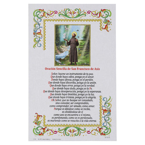 Decorative St Francis parchment with ornamental border, 6x4 in, SPANISH 1