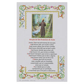 Pergamena San Francesco con dettagli floreali e preghiera 15x10 cm - LINGUA PORTOGHESE