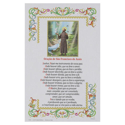 Pergamena San Francesco con dettagli floreali e preghiera 15x10 cm - LINGUA PORTOGHESE 1