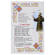 St. Francis Peace Prayer Card, 15x10 cm, English language s1