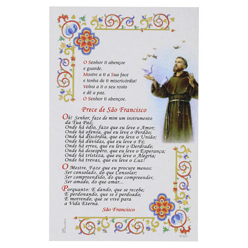 Pergamena con San Francesco e dettagli oro a caldo 15x10 cm - LINGUA PORTOGHESE 1