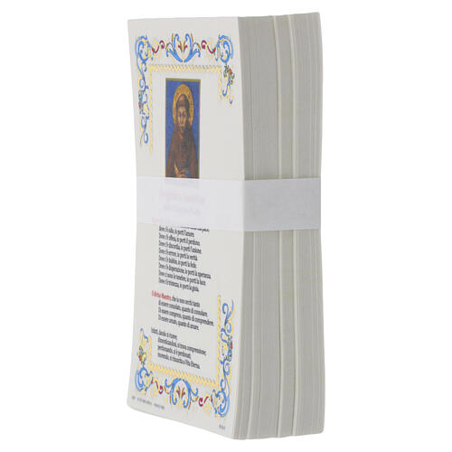 Pergamena San Francesco d'Assisi con Preghiera Semplice 15x10 cm - LINGUA ITALIANA 2