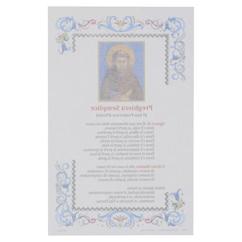 Pergamena San Francesco d'Assisi con Preghiera Semplice 15x10 cm - LINGUA ITALIANA 3