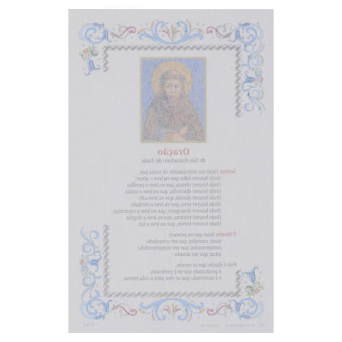 Pergamin z wizerunkiem świętego Franciszka i dekoracjami, 15 × 10 cm, w języku hiszpańskim 3